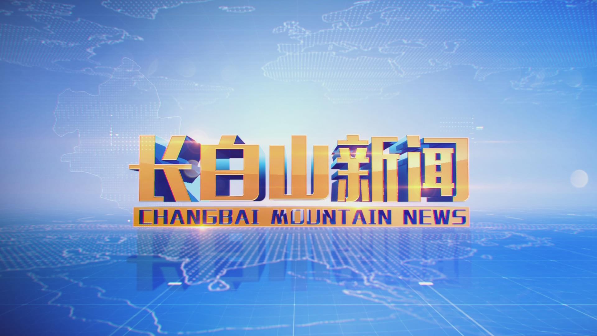 暴风截图202311024658500.jpg