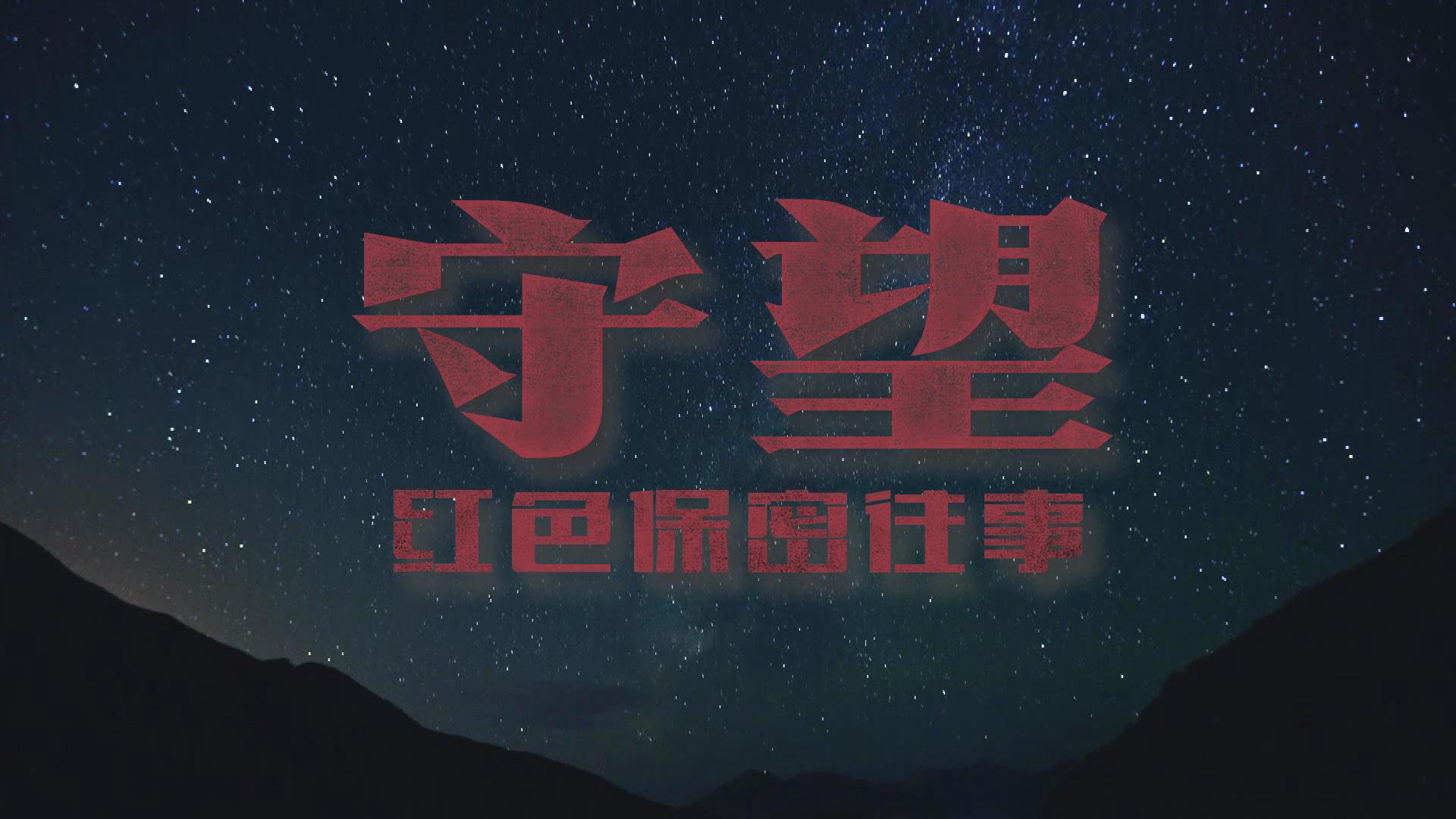 暴风截图2025729371386203.jpg