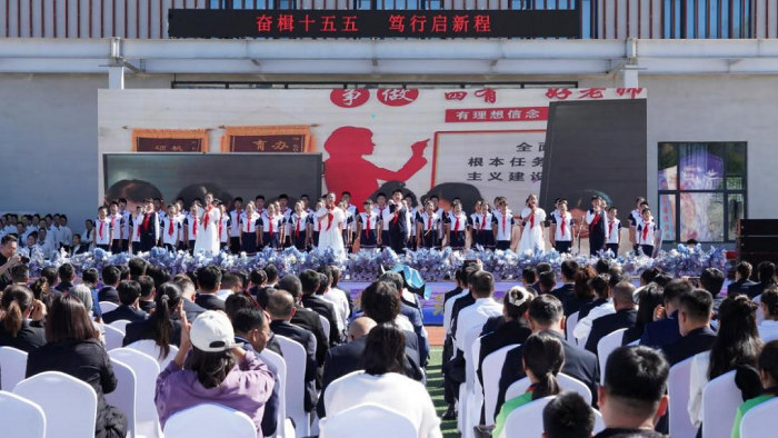 图片17_700x600.jpg