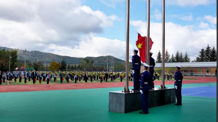 图片1_700x600.jpg