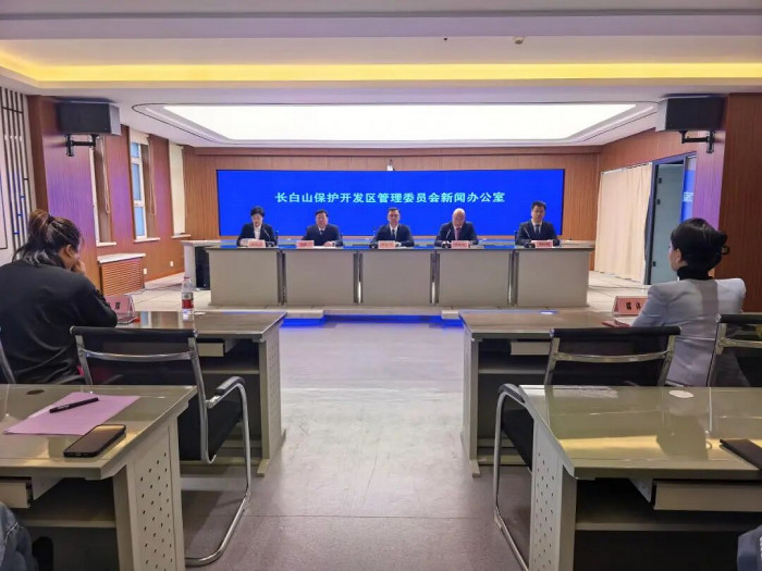 图片1_700x600.jpg